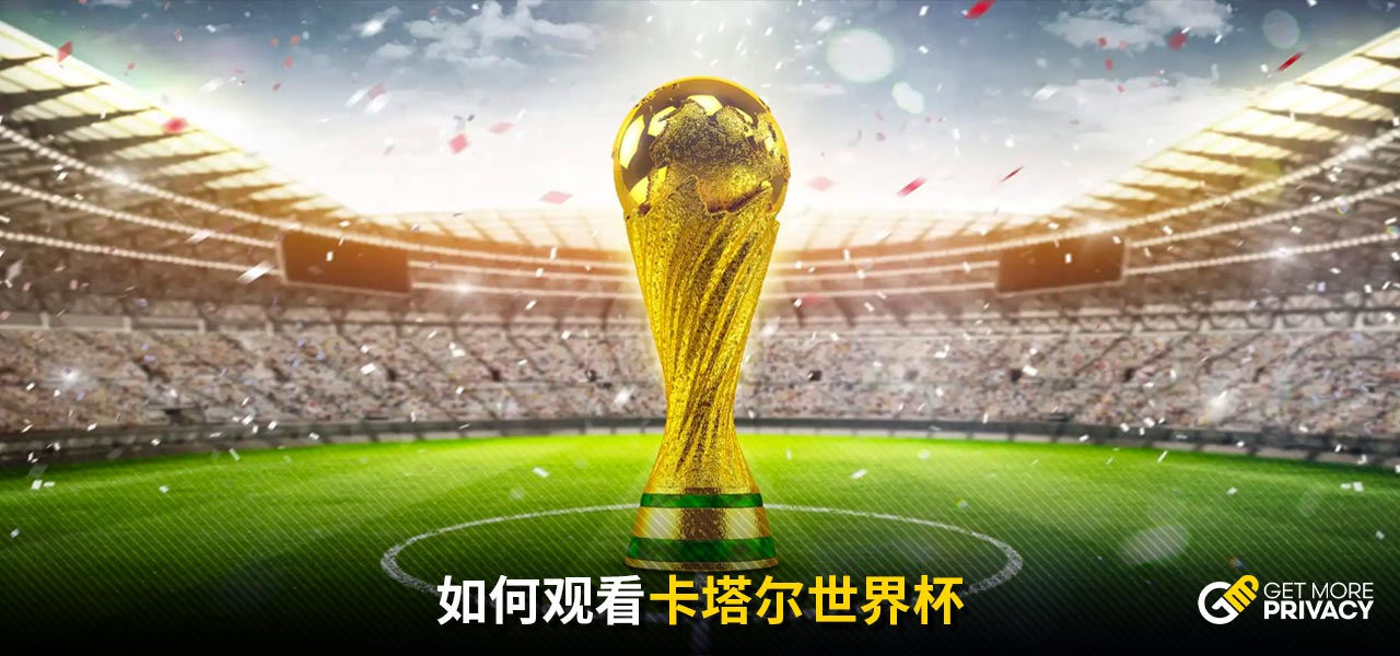 爱德华兹加