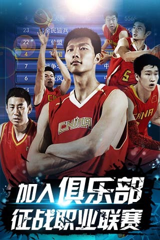 以稳定与执