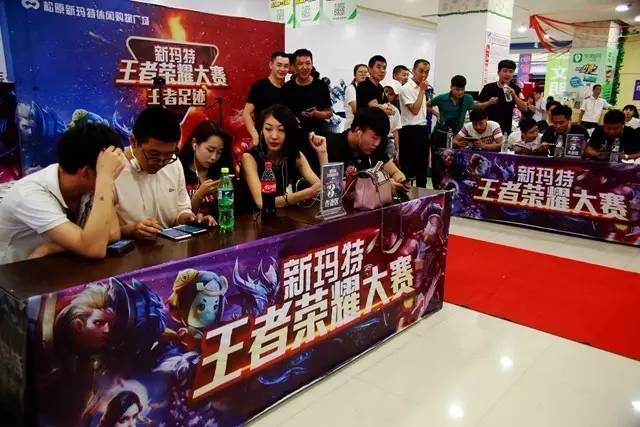与球迷预期