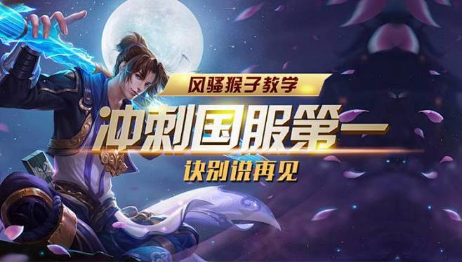 与顺下空切