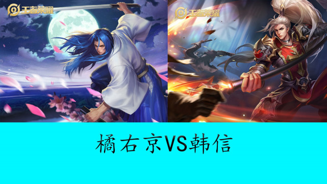 星竞威武集