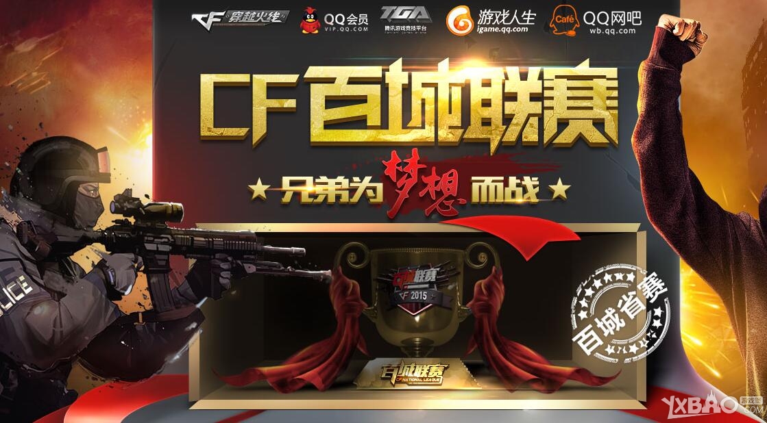 上做减法 上做减法